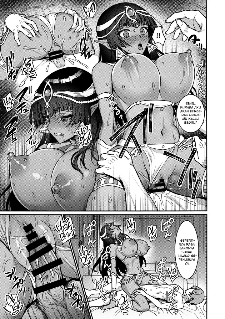 image-komik-muchi-muchi-kasshoku-oujo-to-yarimakuri-dousei-seikatsu-chapter-1-22/26