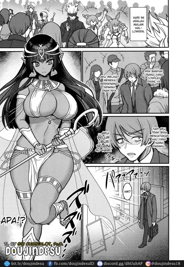 image-komik-muchi-muchi-kasshoku-oujo-chapter-01-end-2/26