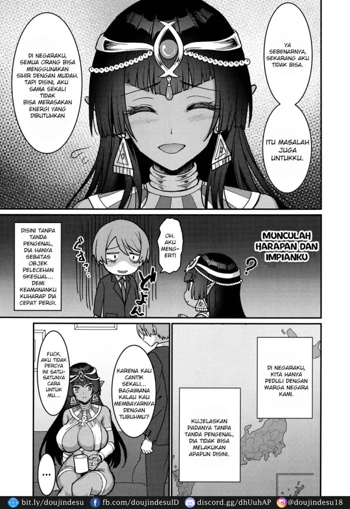 image-komik-muchi-muchi-kasshoku-oujo-chapter-01-end-8/26