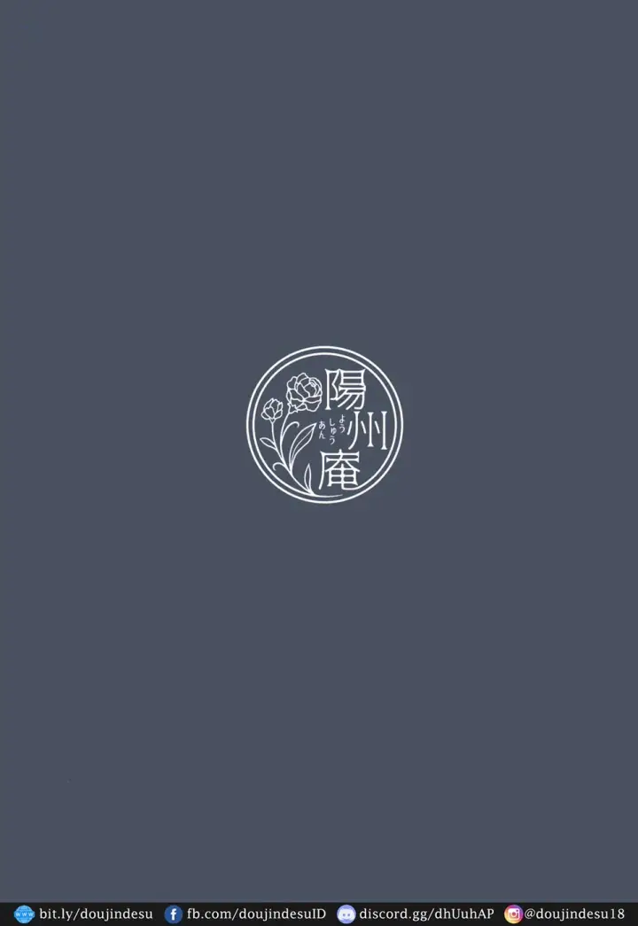 image-komik-muchi-muchi-kasshoku-oujo-chapter-01-end-25/26