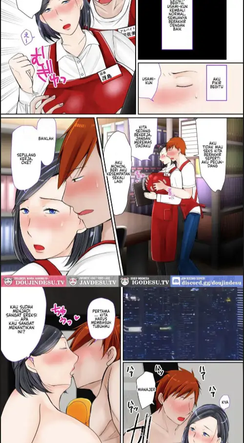 image-komik-muchimuchi-40-dai-super-tenchoujo-chapter-01-14/40