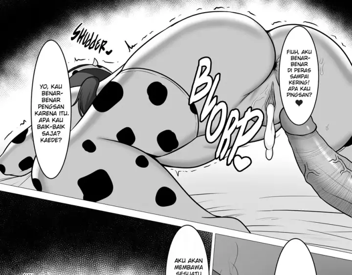 image-komik-muchimuchi-hitozuma-chapter-01-end-40/44