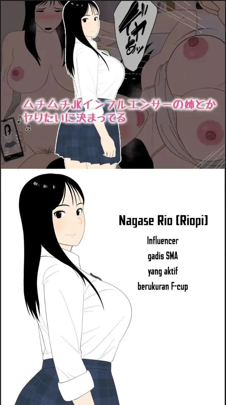 image-komik-muchimuchi-jk-influencer-no-ane-toka-chapter-01-end-1/23