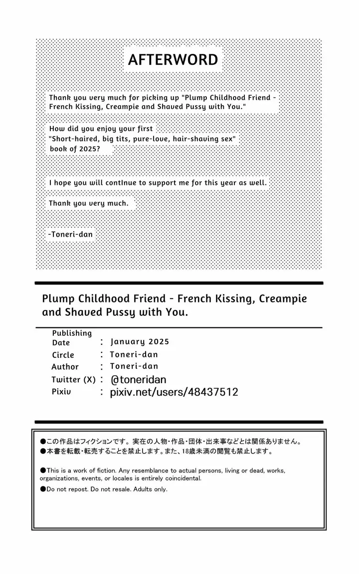 image-komik-muchimuchi-osananajimi-kimi-chapter-01-end-31/32