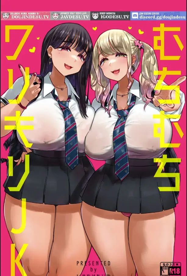 image-komik-muchimuchi-warikiri-chapter-01-29/30