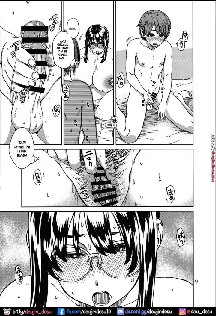 image-komik-muchipocha-onee-san-chapter-01-7/27