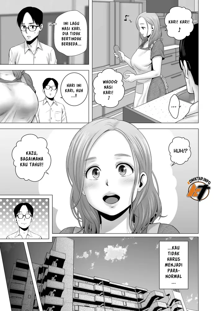 image-komik-mudai-no-document-yamakumo-chapter-01-6/54