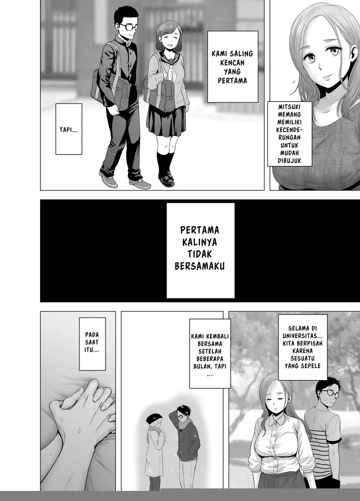 image-komik-mudai-no-document-yamakumo-chapter-01-11/54