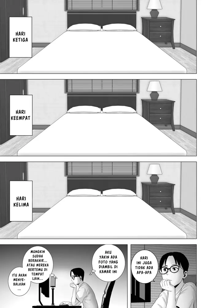 image-komik-mudai-no-document-yamakumo-chapter-01-16/54