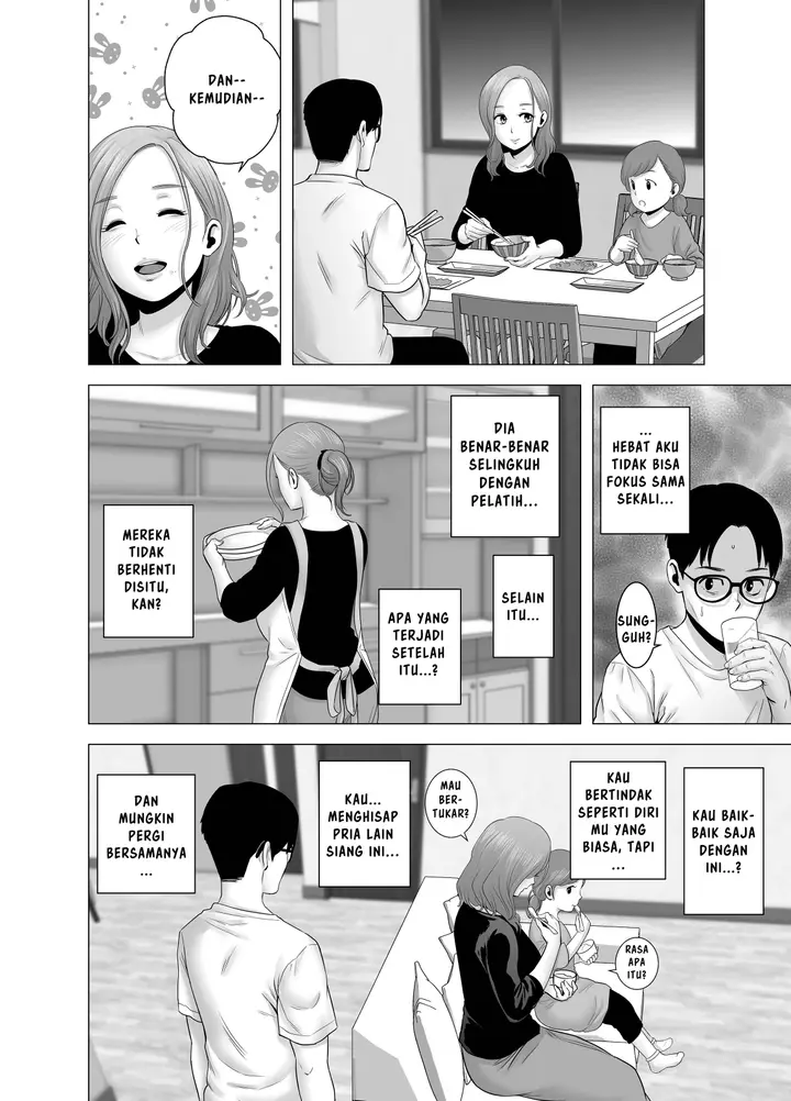 image-komik-mudai-no-document-yamakumo-chapter-01-21/54