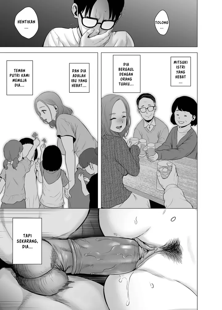 image-komik-mudai-no-document-yamakumo-chapter-01-30/54