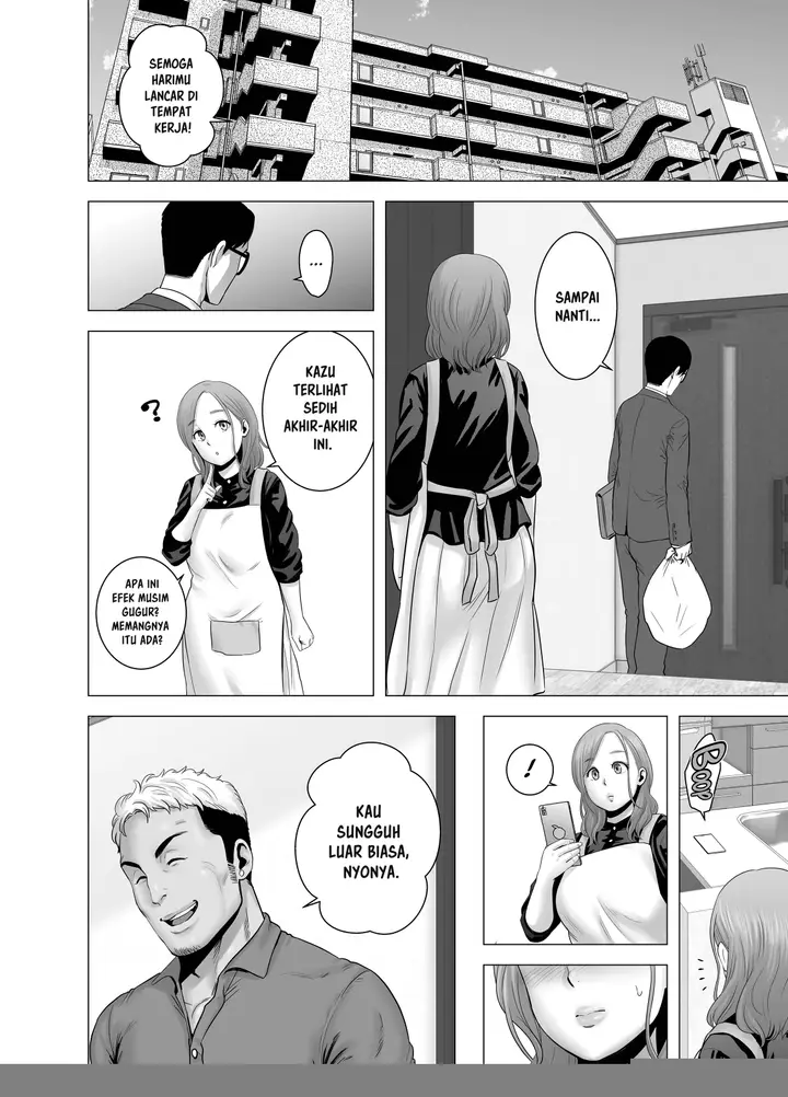 image-komik-mudai-no-document-yamakumo-chapter-01-35/54