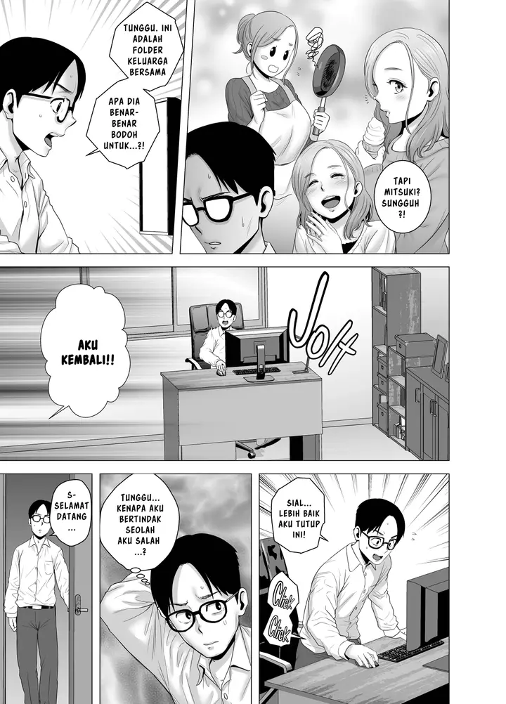 image-komik-mudai-no-document-chapter-1-5/57