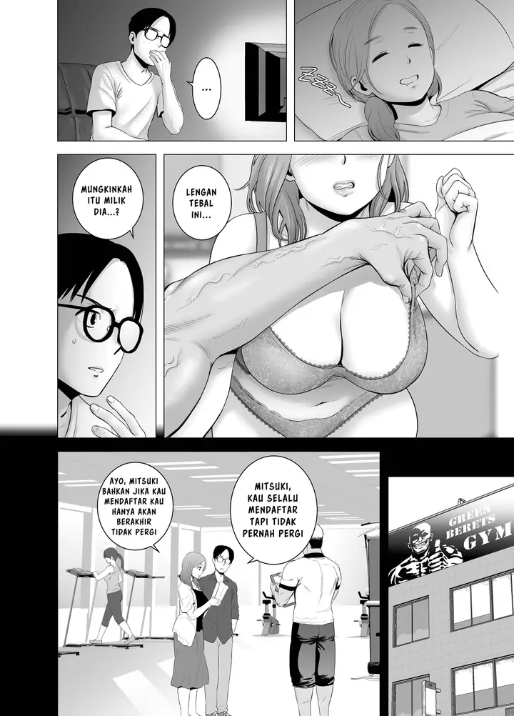 image-komik-mudai-no-document-chapter-1-10/57