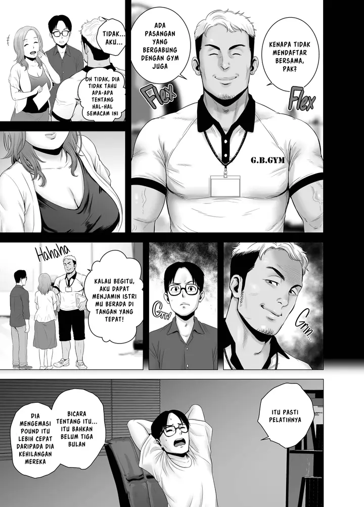 image-komik-mudai-no-document-chapter-1-11/57
