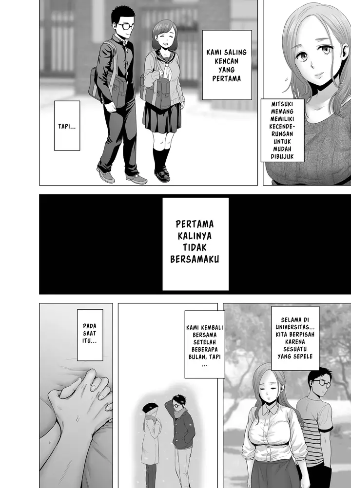 image-komik-mudai-no-document-chapter-1-12/57