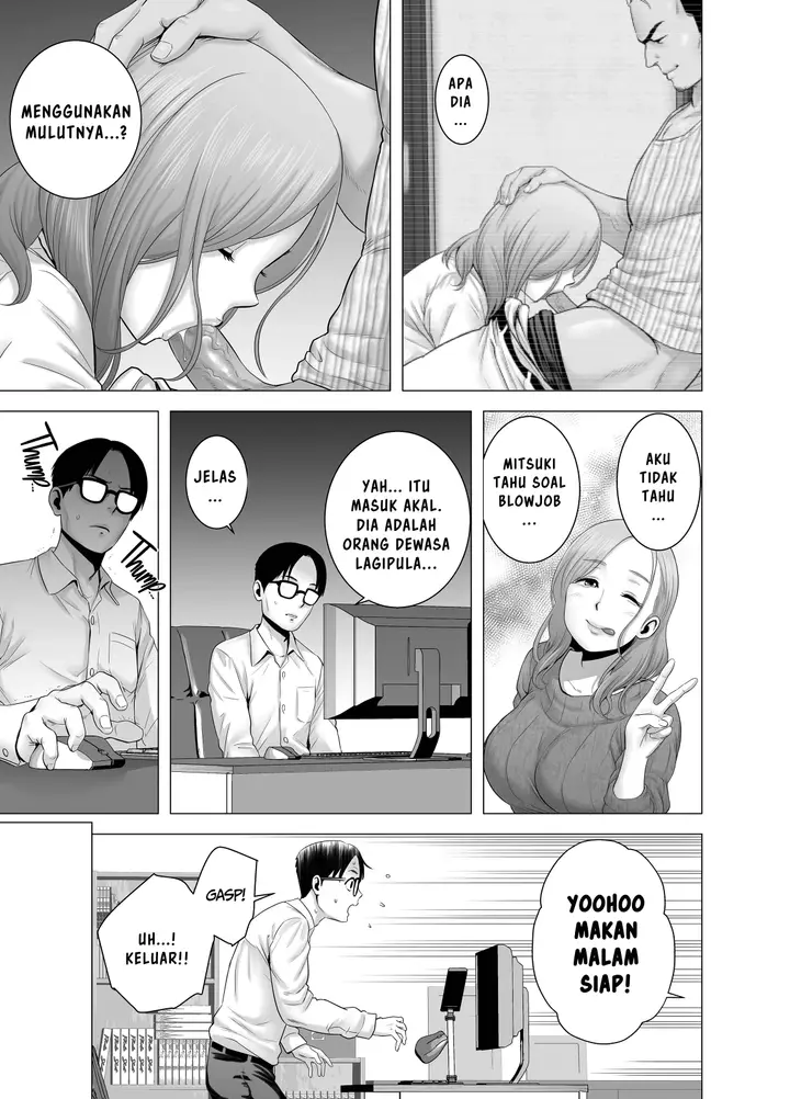 image-komik-mudai-no-document-chapter-1-21/57