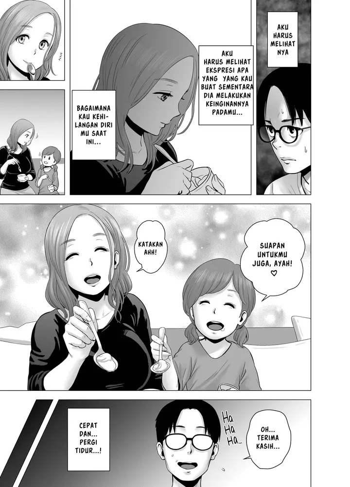 image-komik-mudai-no-document-chapter-1-23/57