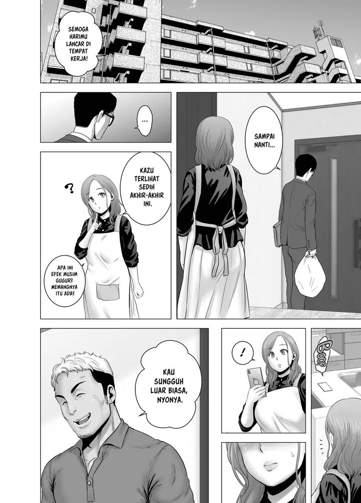 image-komik-mudai-no-document-chapter-1-36/57