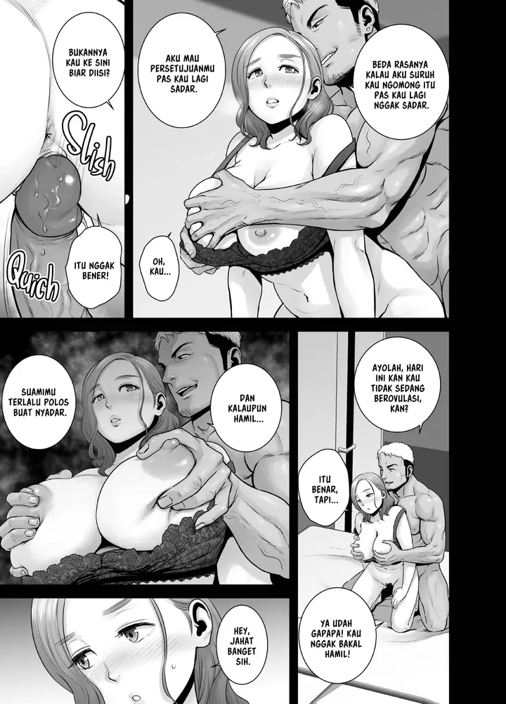 image-komik-mudai-no-document-chapter-2-8/101