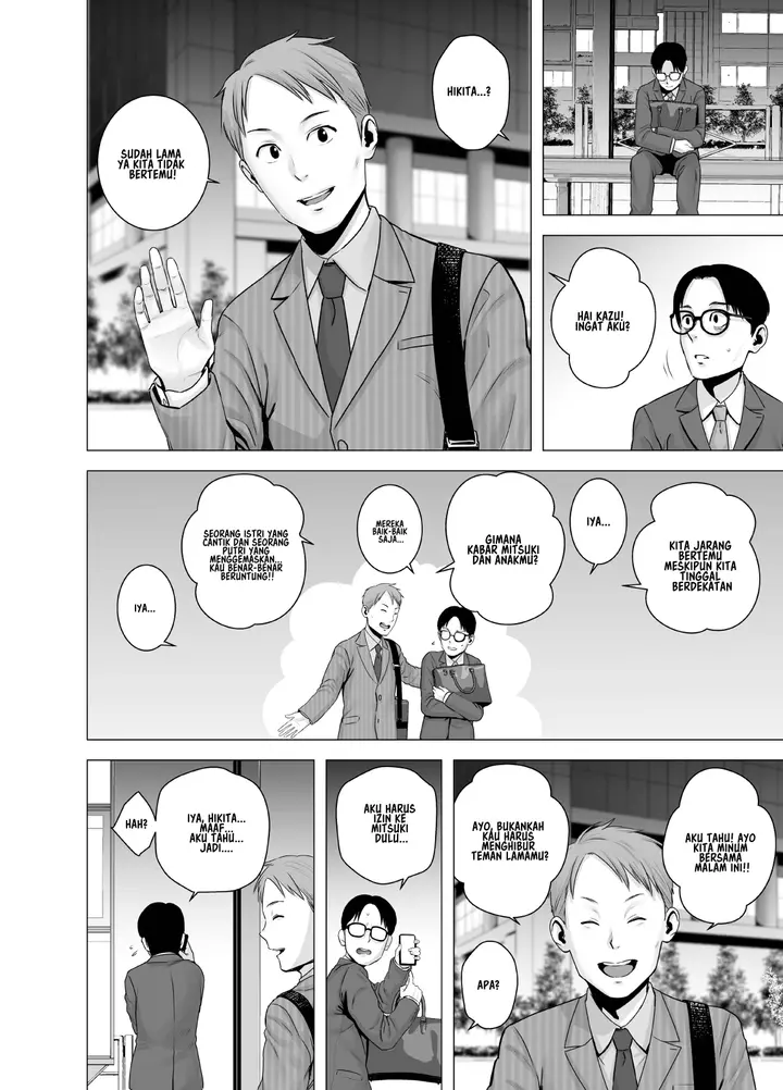 image-komik-mudai-no-document-chapter-2-23/101