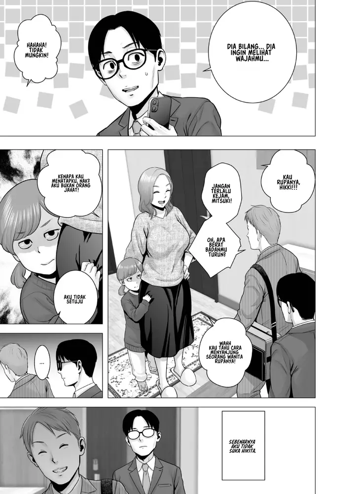 image-komik-mudai-no-document-chapter-2-24/101