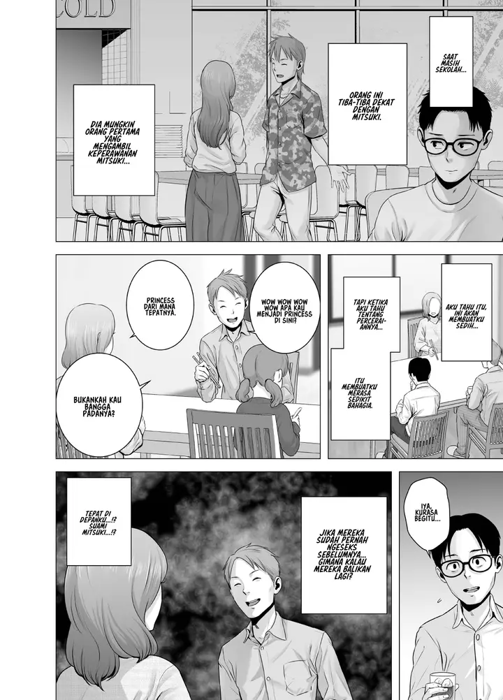 image-komik-mudai-no-document-chapter-2-25/101