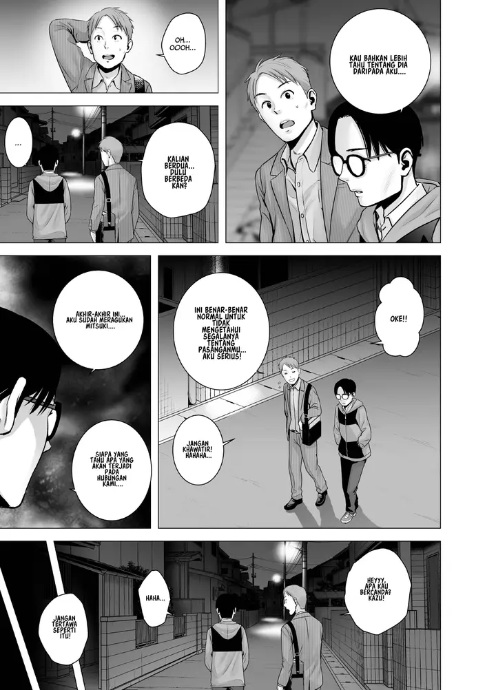 image-komik-mudai-no-document-chapter-2-28/101