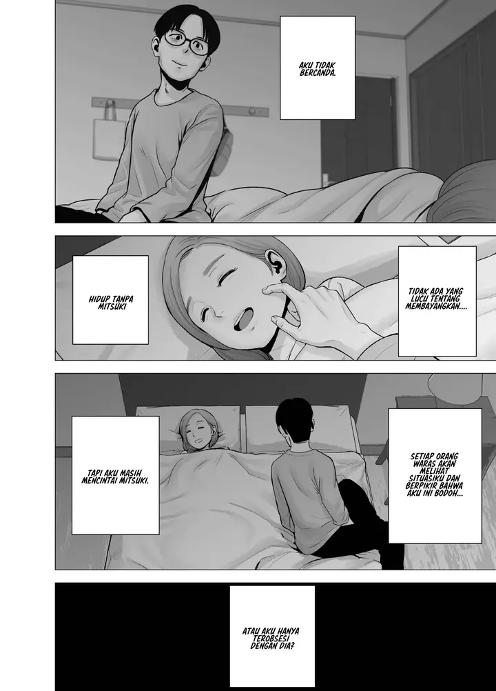 image-komik-mudai-no-document-chapter-2-29/101