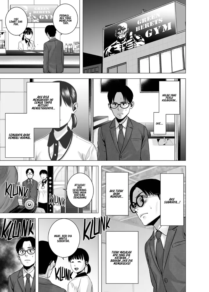 image-komik-mudai-no-document-chapter-2-30/101