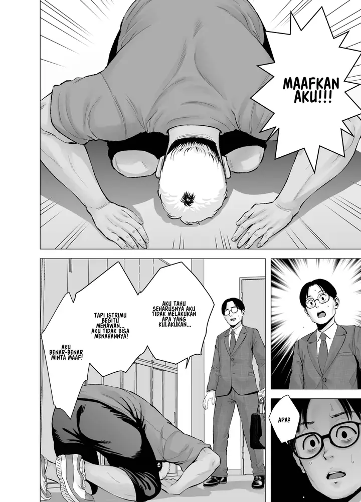 image-komik-mudai-no-document-chapter-2-33/101