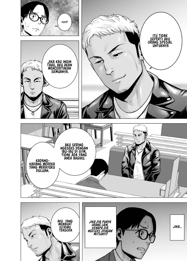 image-komik-mudai-no-document-chapter-2-39/101