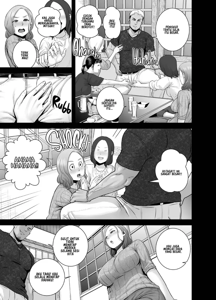 image-komik-mudai-no-document-chapter-2-42/101
