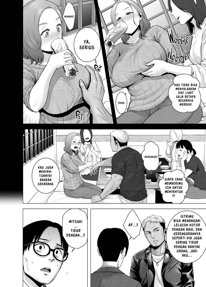 image-komik-mudai-no-document-chapter-2-43/101