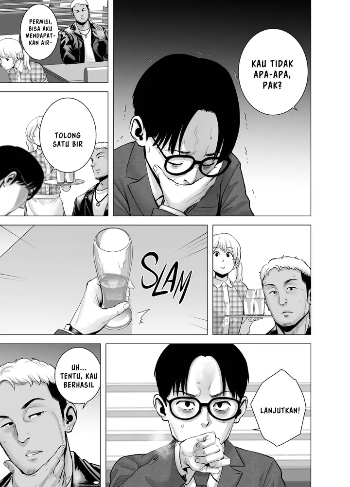 image-komik-mudai-no-document-chapter-2-46/101