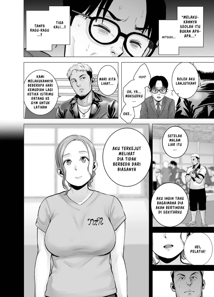 image-komik-mudai-no-document-chapter-2-61/101