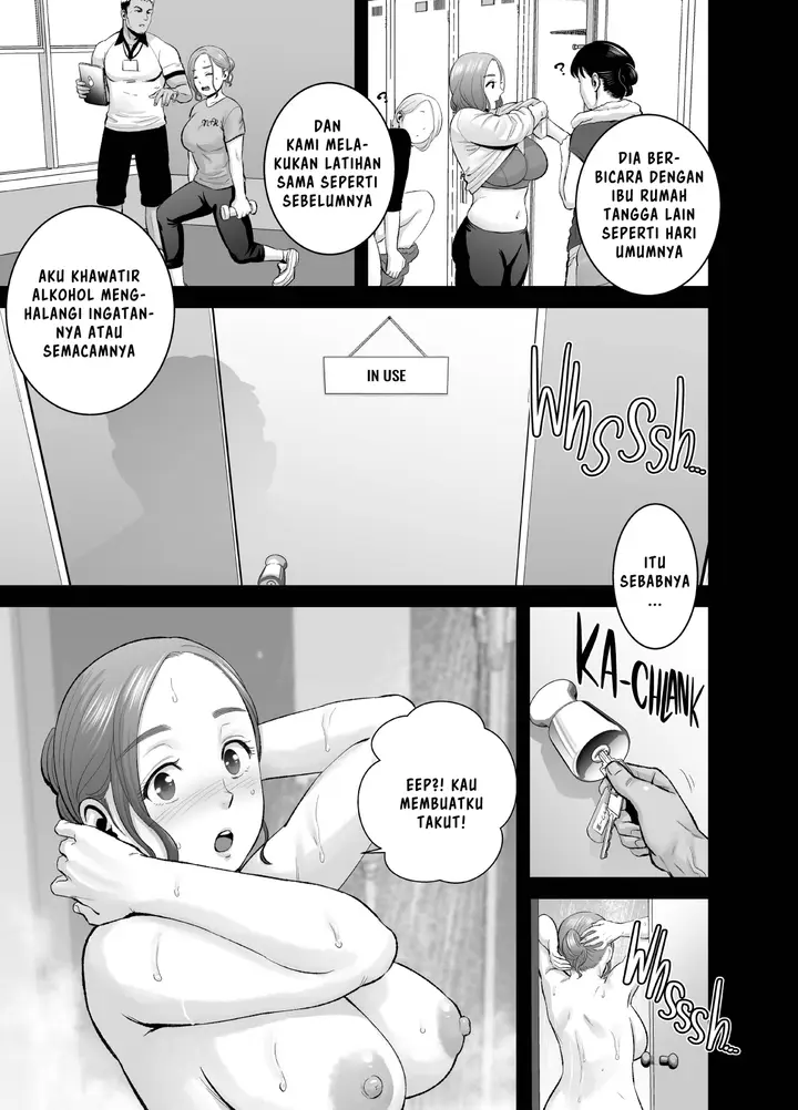 image-komik-mudai-no-document-chapter-2-62/101