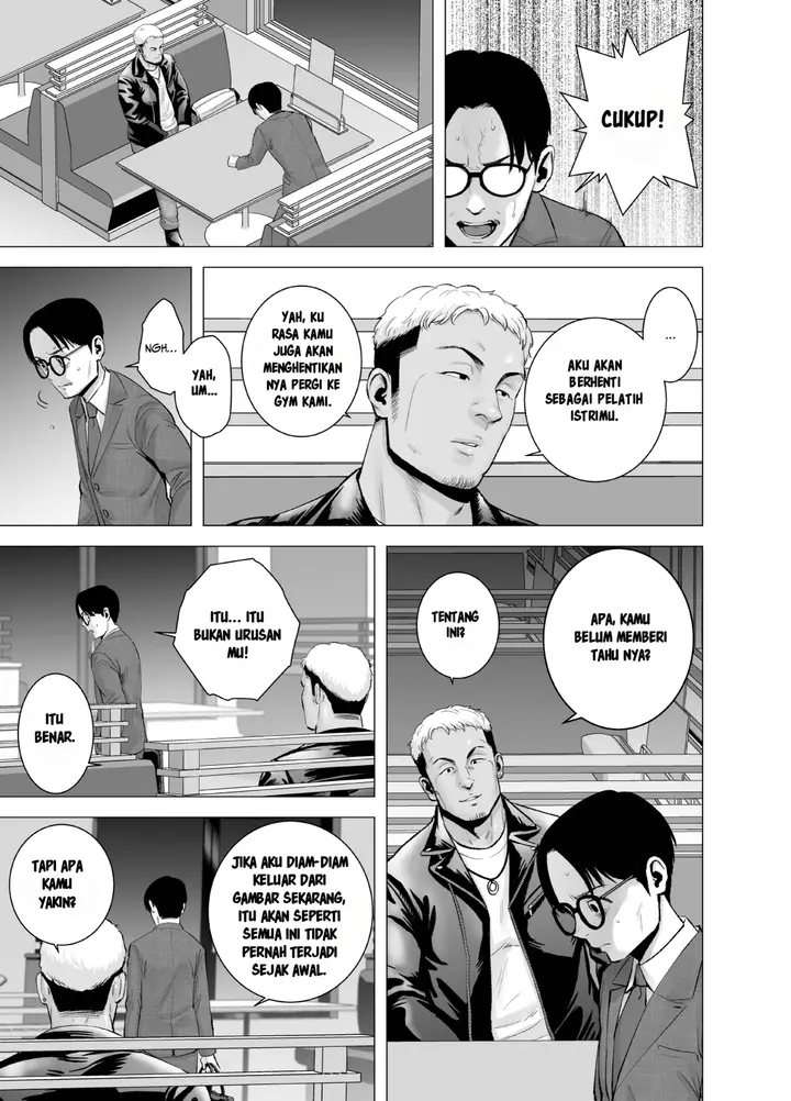 image-komik-mudai-no-document-chapter-2-68/101