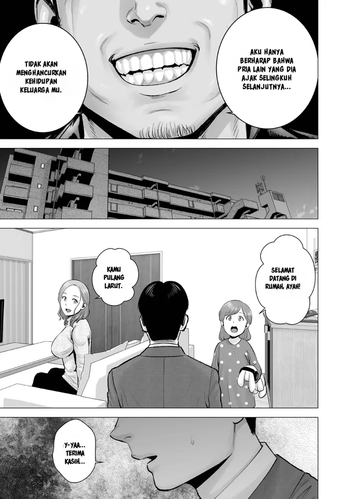 image-komik-mudai-no-document-chapter-2-70/101