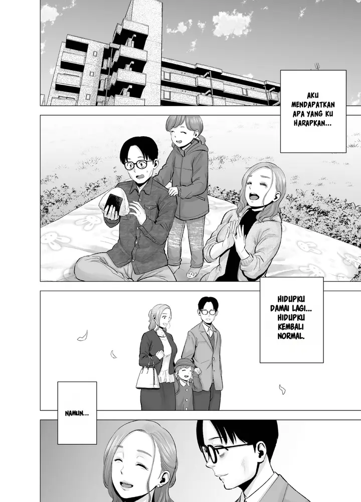 image-komik-mudai-no-document-chapter-2-71/101