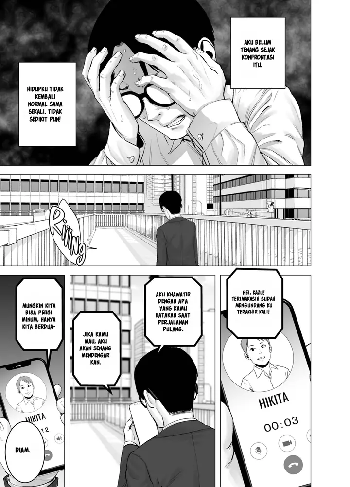 image-komik-mudai-no-document-chapter-2-76/101