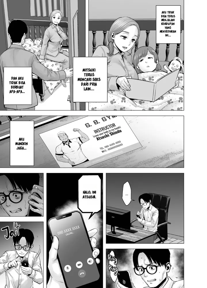 image-komik-mudai-no-document-chapter-2-78/101