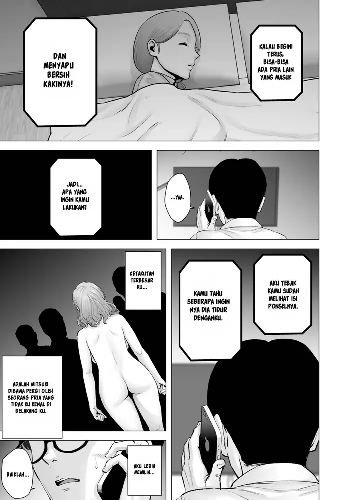 image-komik-mudai-no-document-chapter-2-80/101