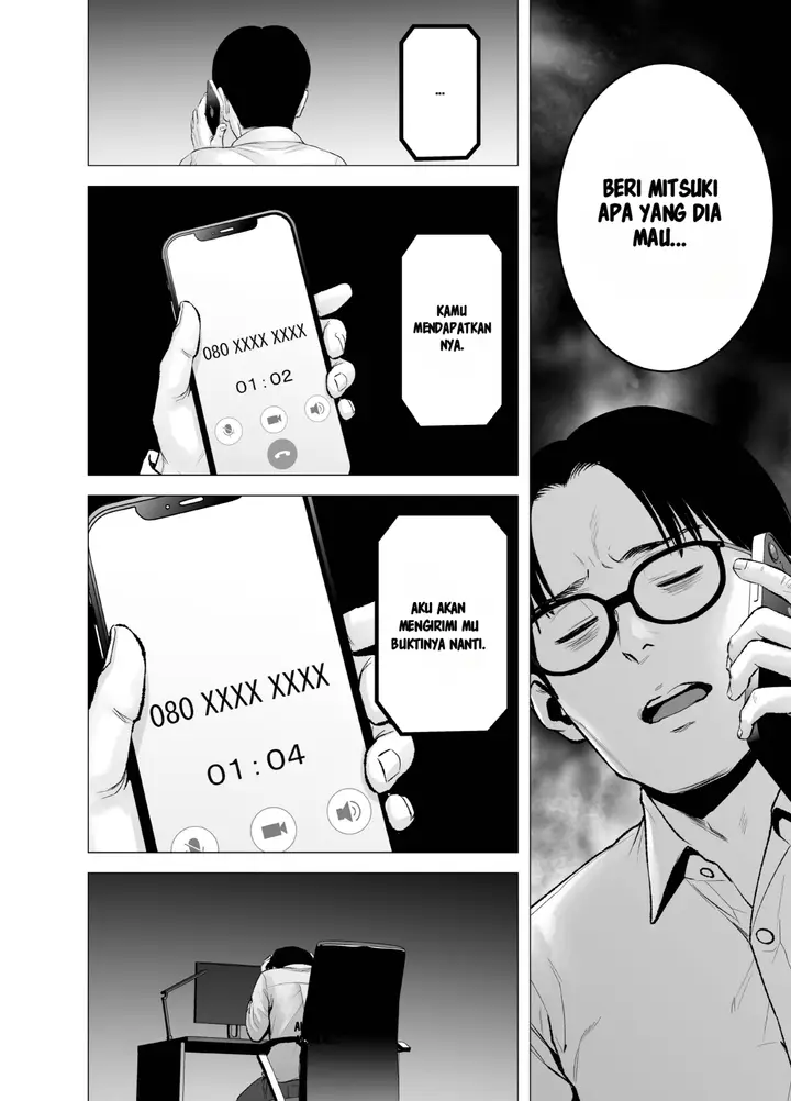 image-komik-mudai-no-document-chapter-2-81/101