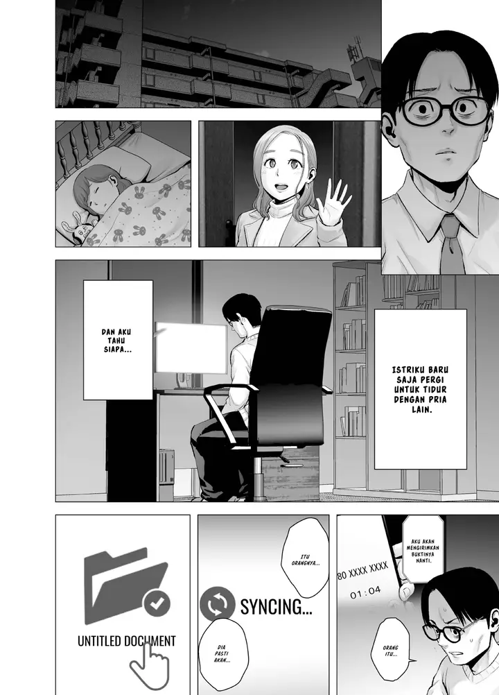image-komik-mudai-no-document-chapter-2-83/101
