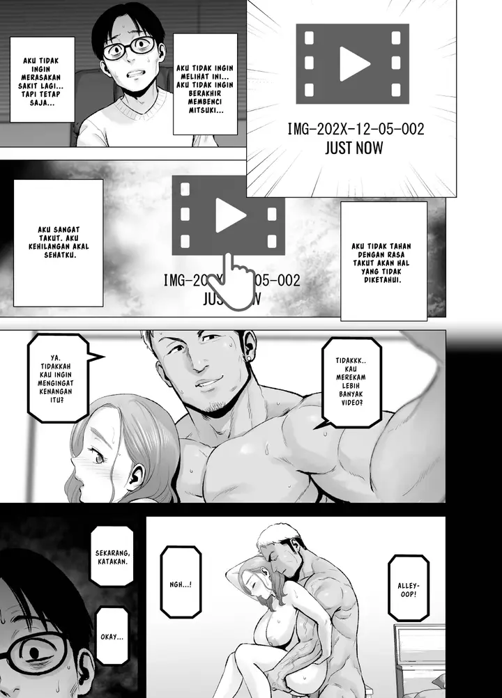 image-komik-mudai-no-document-chapter-2-86/101