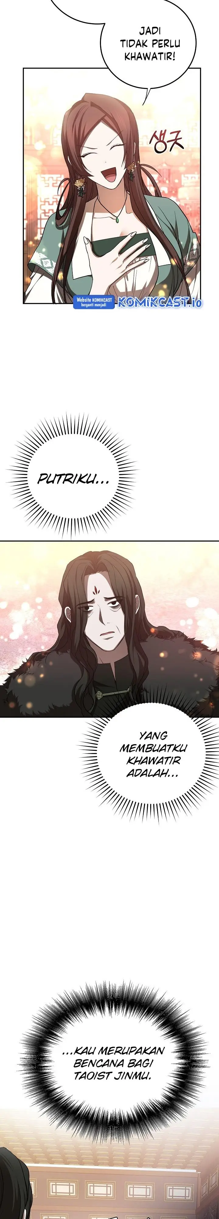 image-komik-mudang-association-chapter-101-13/31