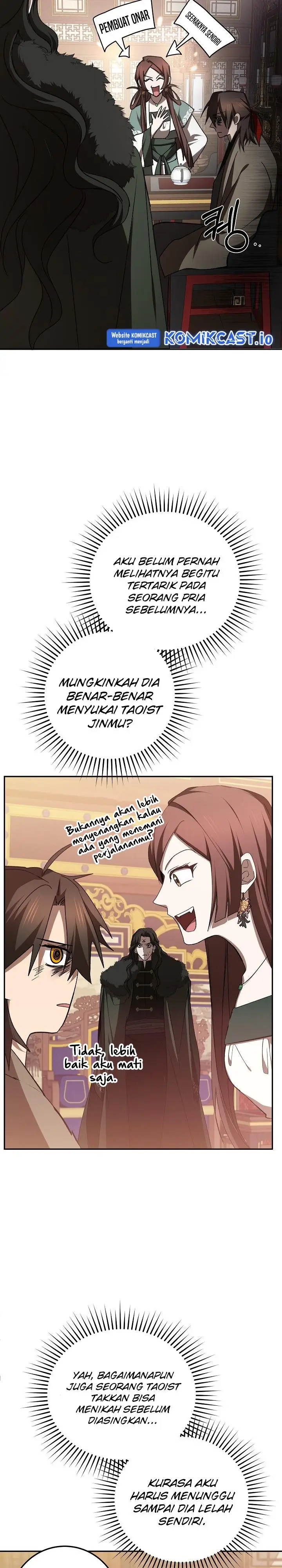 image-komik-mudang-association-chapter-101-14/31