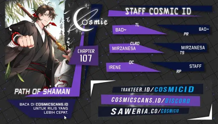 image-komik-mudang-association-chapter-107-0/16