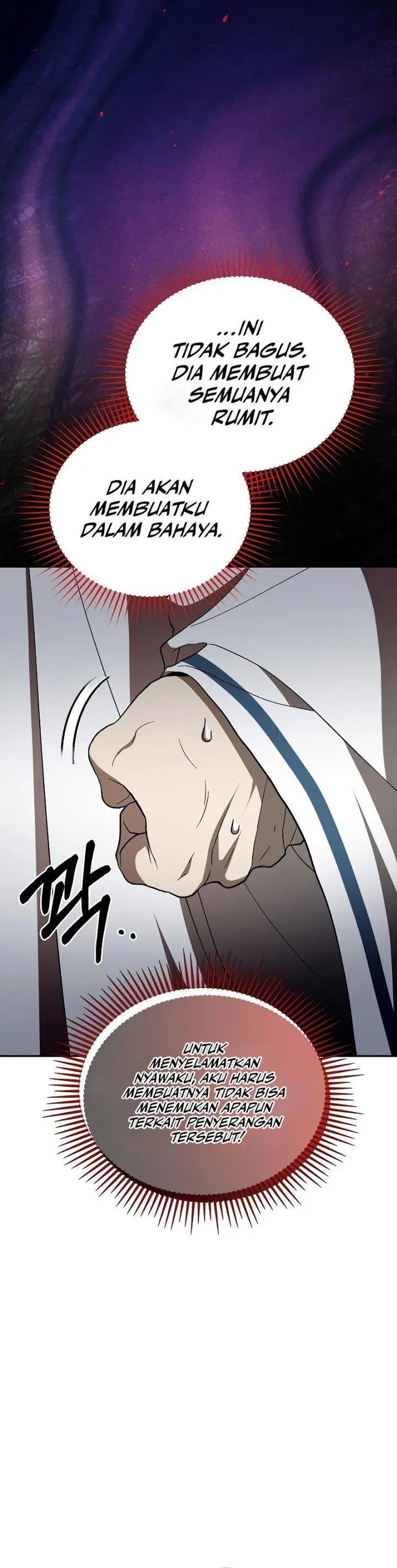 image-komik-mudang-association-chapter-107-2/16